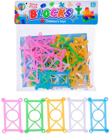 Конструктор