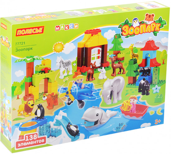 Конструктор макси «Зоопарк»