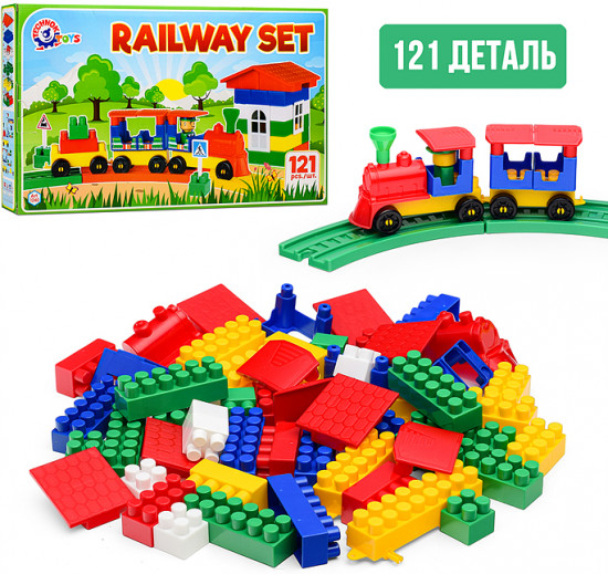 Конструктор «Терминал 2»