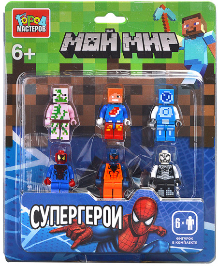 Конструктор «Мой мир. Спайдермен»