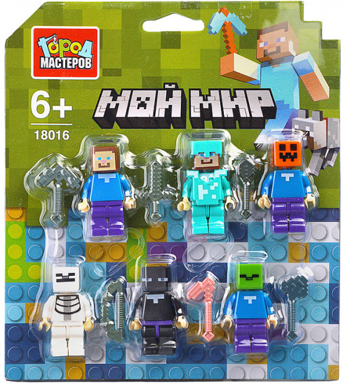 Конструктор «Мой мир»