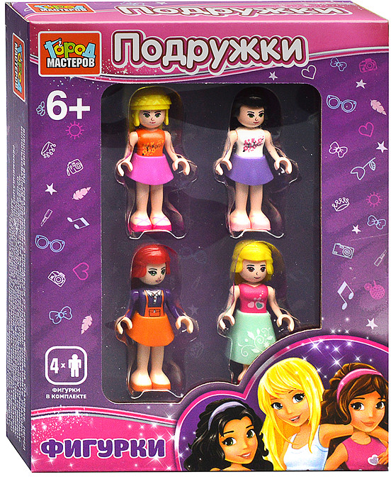 Конструктор «Подружки» | Город мастеров
