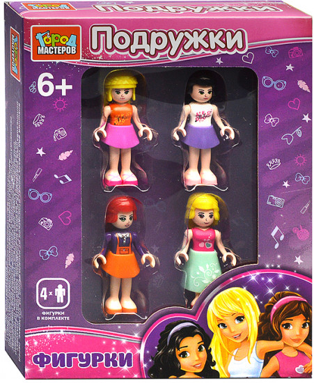 Конструктор «Подружки»