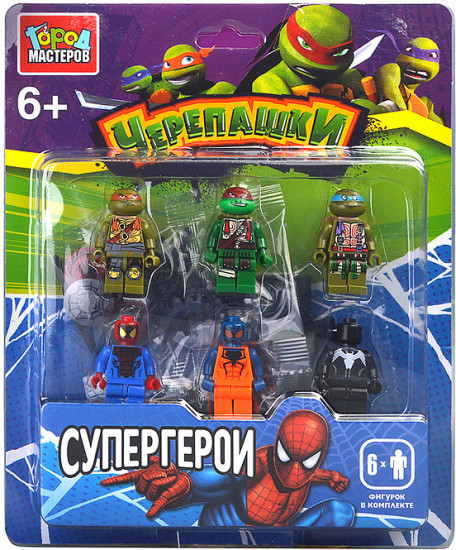 Конструктор «Спайдермен. Супер герои»