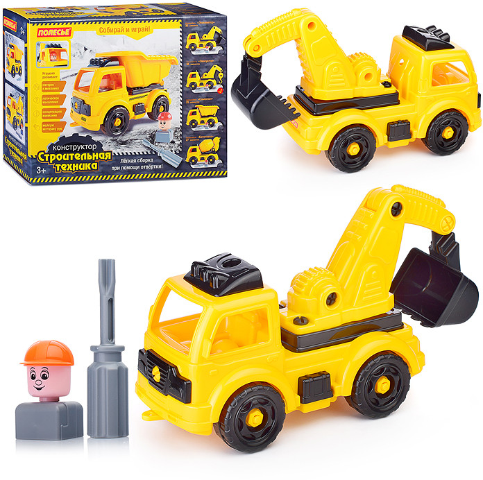 Конструктор-транспорт «Автомобиль-экскаватор» | Полесье