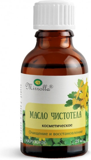 Масло чистотела косметическое