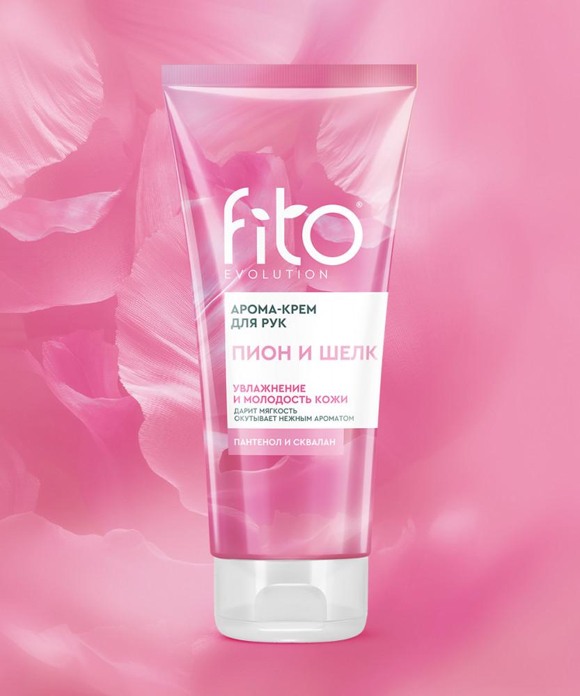 Крем для рук «Пион и шелк» | Fito Evolution