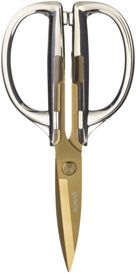 Ножницы кухонные