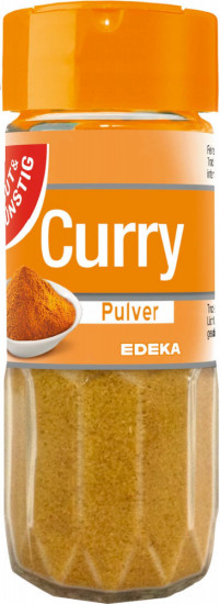Приправа «Curry»