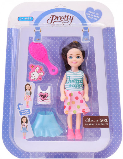 Кукла с аксессуарами «Алисия»