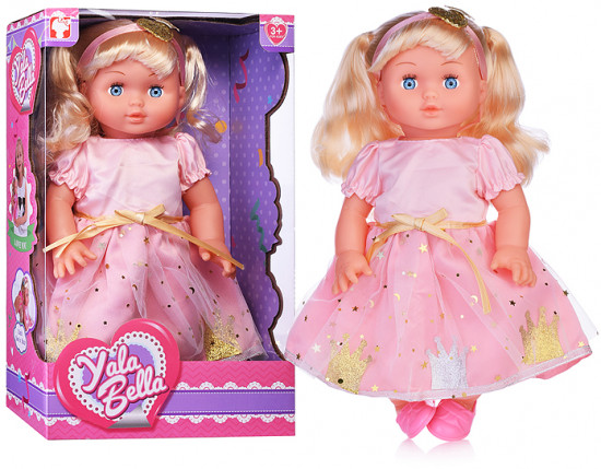 Кукла с аксессуарами «Евгения»