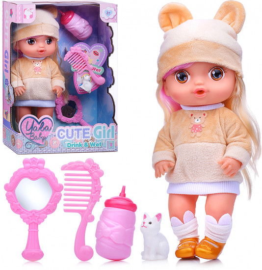 Кукла с аксессуарами «Карина»