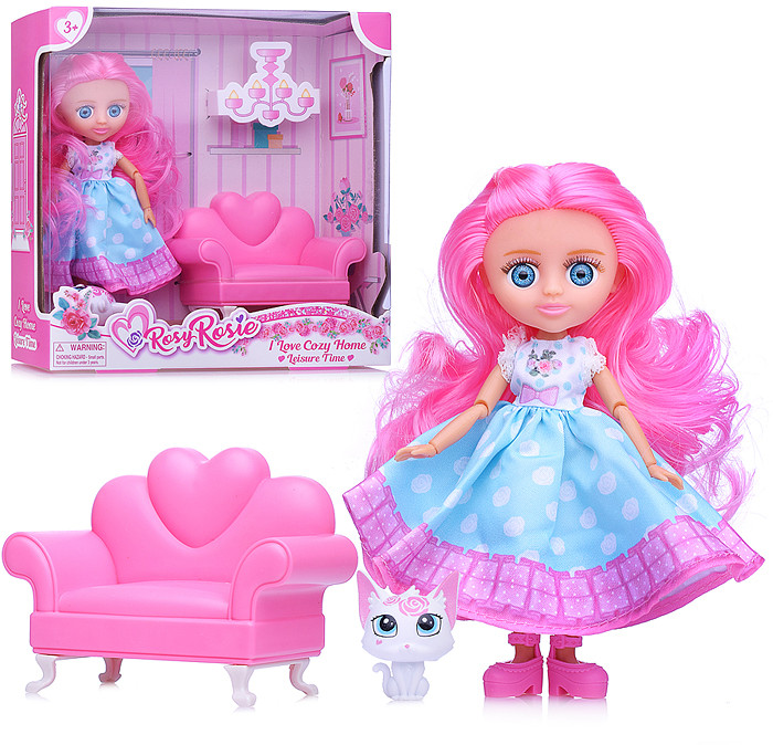 Кукла с аксессуарами «Карина»