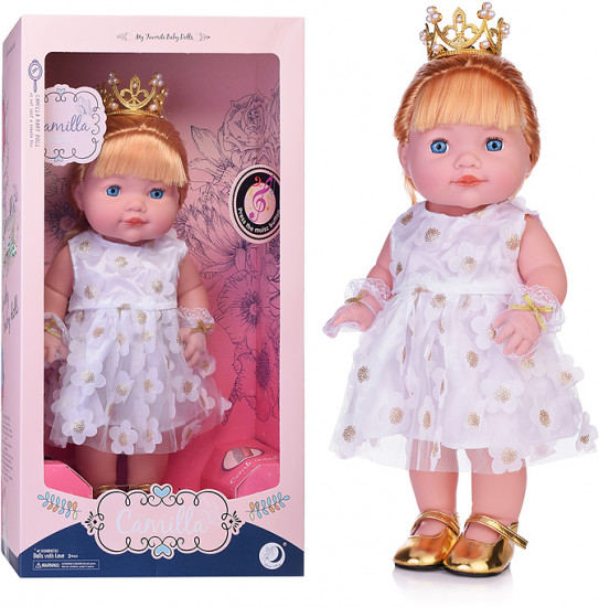 Кукла с аксессуарами «Ксюша»