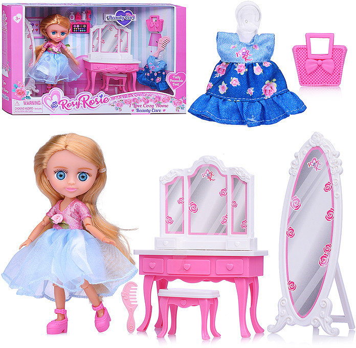 Кукла с аксессуарами «Лиза»