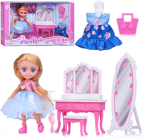 Кукла с аксессуарами «Лиза»