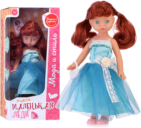Кукла «Маленькая леди»