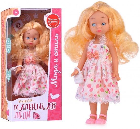 Кукла «Маленькая леди»