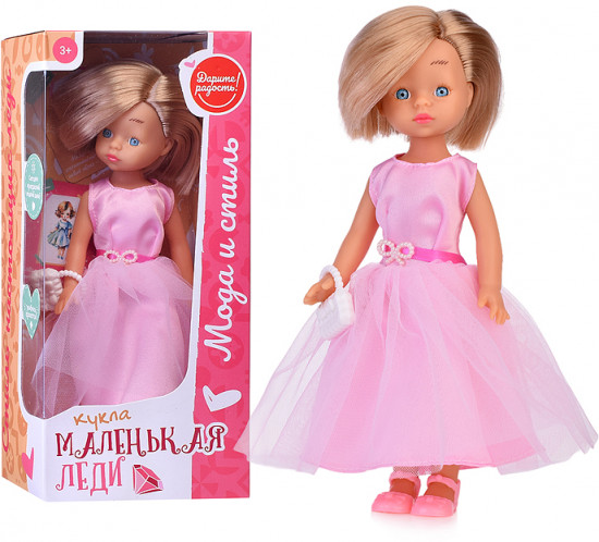 Кукла «Маленькая леди»