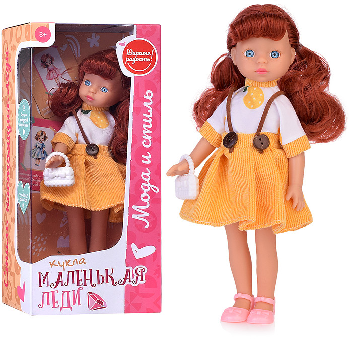 Кукла «Маленькая леди» | Дарите радость