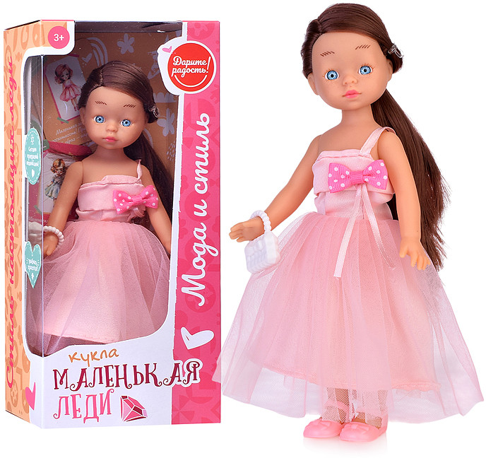 Кукла «Маленькая леди» | Дарите радость