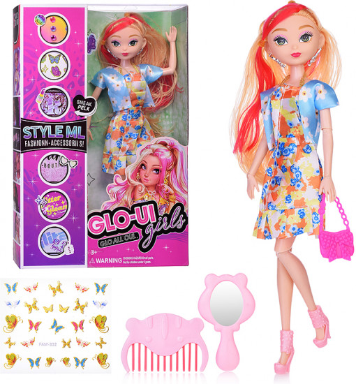 Кукла с аксессуарами «Маргарита»