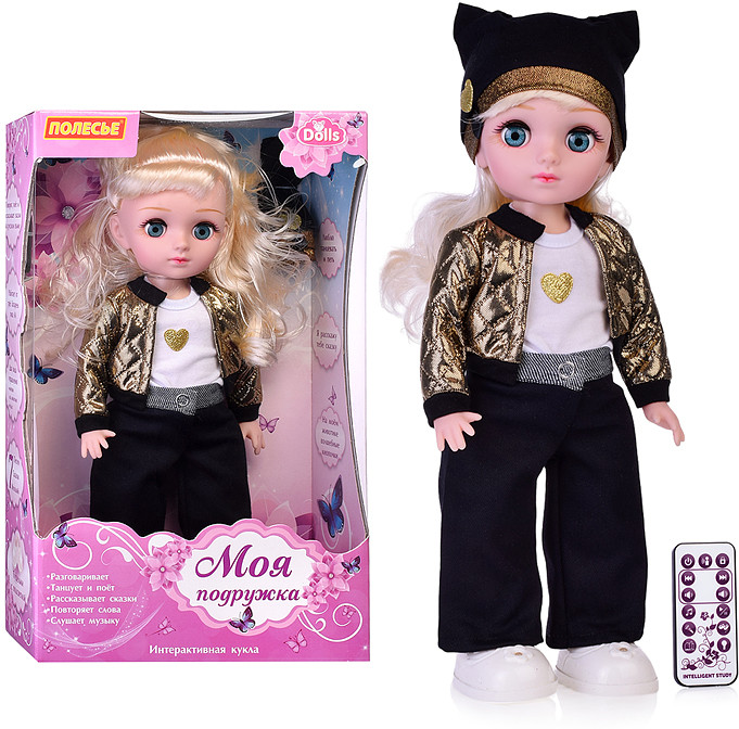 Кукла «Марина» | Полесье