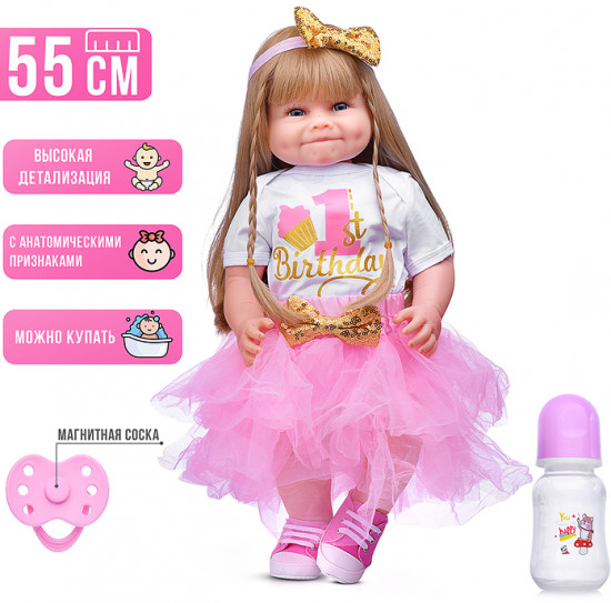 Кукла с аксессуарами «Марьяна»