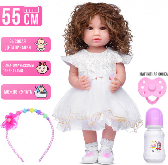 Кукла с аксессуарами «Миранда»
