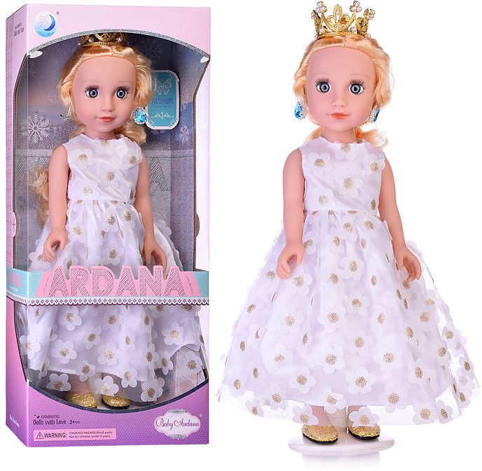 Кукла «Мирослава»