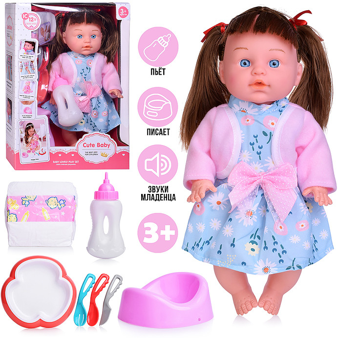 Кукла с аксессуарами «Света»