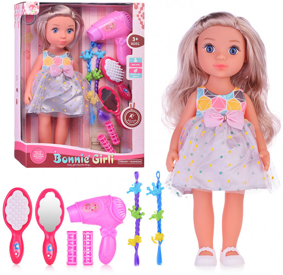 Кукла с аксессуарами «Снежана»