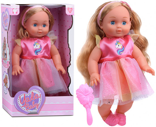 Кукла с аксессуарами «Танюша»