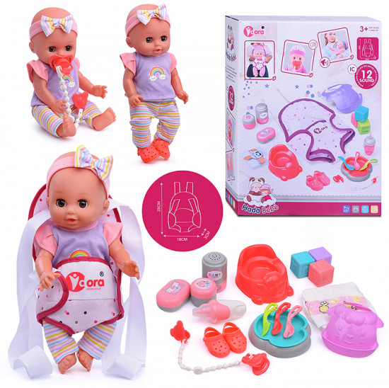 Кукла с аксессуарами «Тереза»