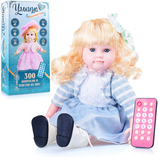 Кукла интерактивная «Умница»