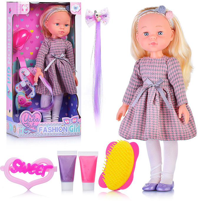 Кукла с аксессуарами «Юлиана-2» | Yale Baby