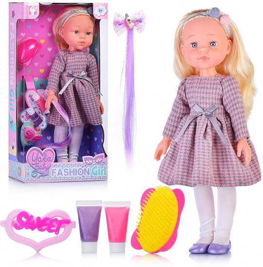 Кукла с аксессуарами «Юлиана-2»