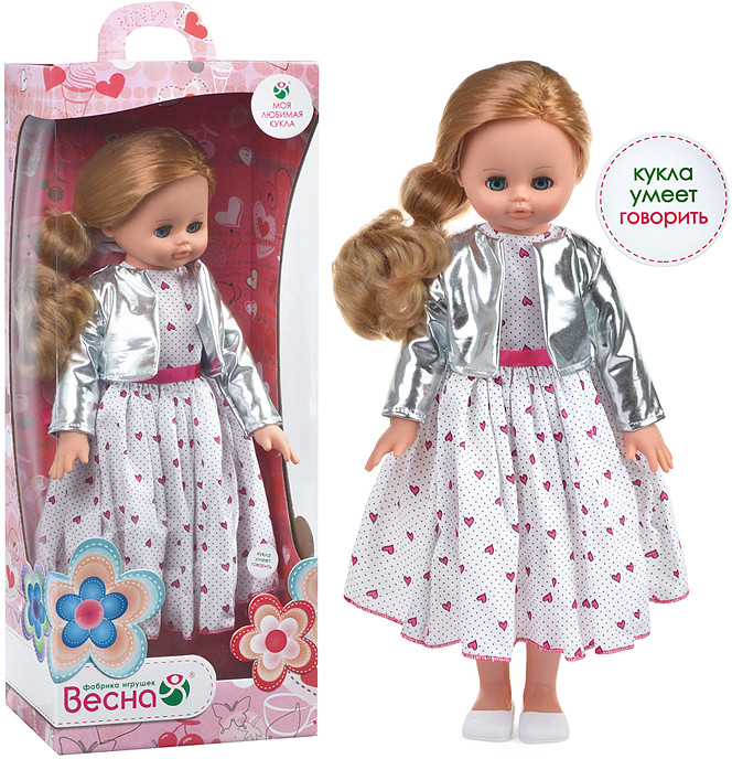 Кукла со звуком «Алиса яркий стиль 3» | Фабрика игрушек «Весна»