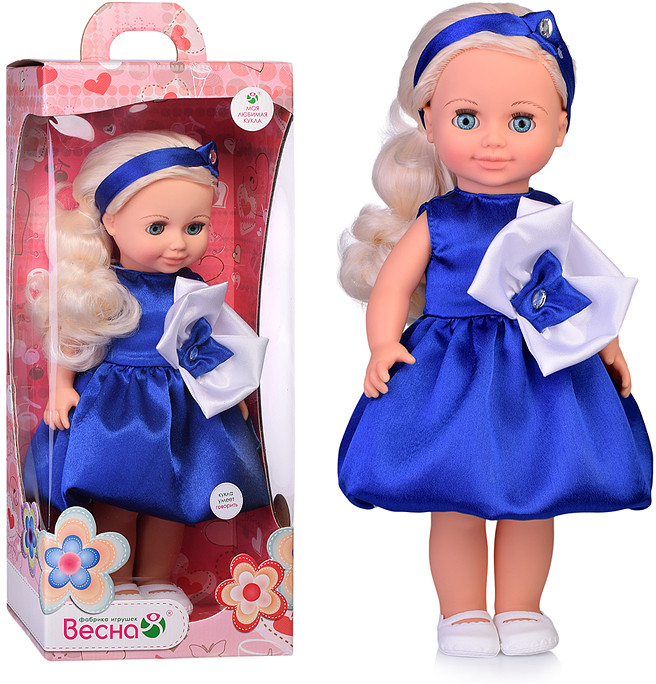 Кукла со звуком «Анна праздничная 6» | Фабрика игрушек «Весна»