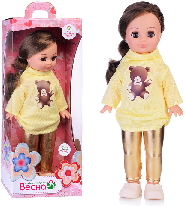 Кукла со звуком «Герда с мишкой» | Фабрика игрушек «Весна»