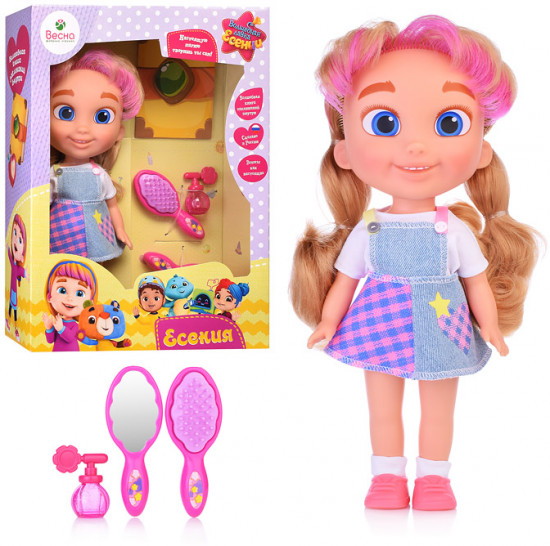Кукла «Есения яркий стиль 1»