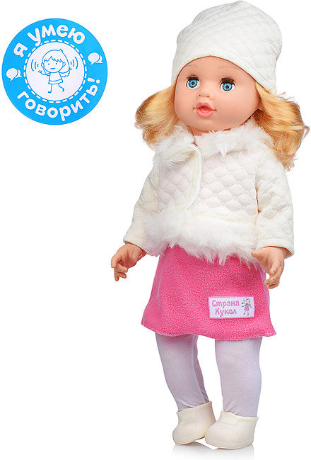 Кукла со звуком «Иринка 4» | Страна кукол