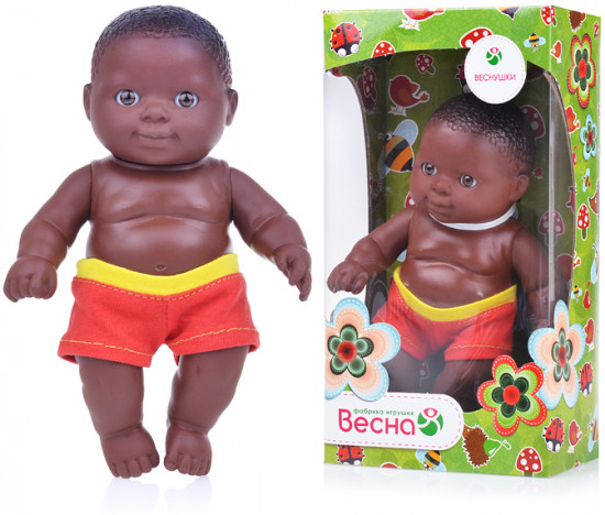 Кукла «Карапуз 19 мальчик»