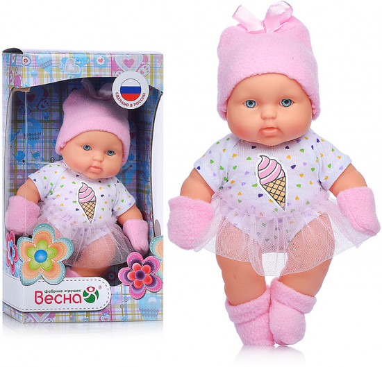 Кукла «Карапуз Мороженка»