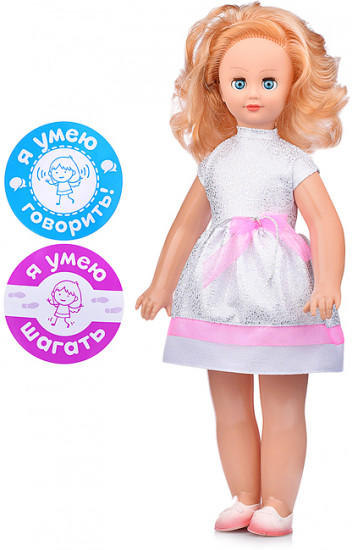 Кукла со звуком «Кристина 14»