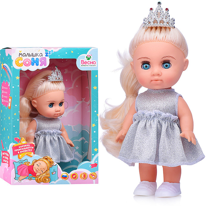 Кукла «Малышка Соня праздничная 2» | Фабрика игрушек «Весна»