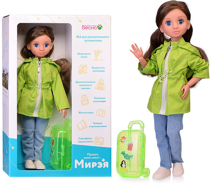 Кукла «Мирэя. Долина гейзеров» | Фабрика игрушек «Весна»