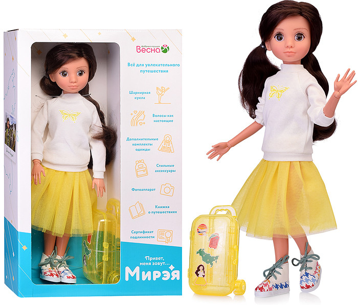 Кукла «Мирэя. Кристальное море» | Фабрика игрушек «Весна»