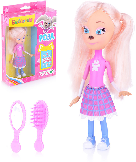 Кукла «Роза. Барбоскина» | Фабрика игрушек «Весна»