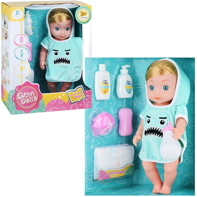 Кукла с аксессуарами